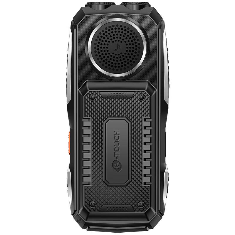 K-Touch Q3 Serie Senioren-Feature-Phone (CN-Version)