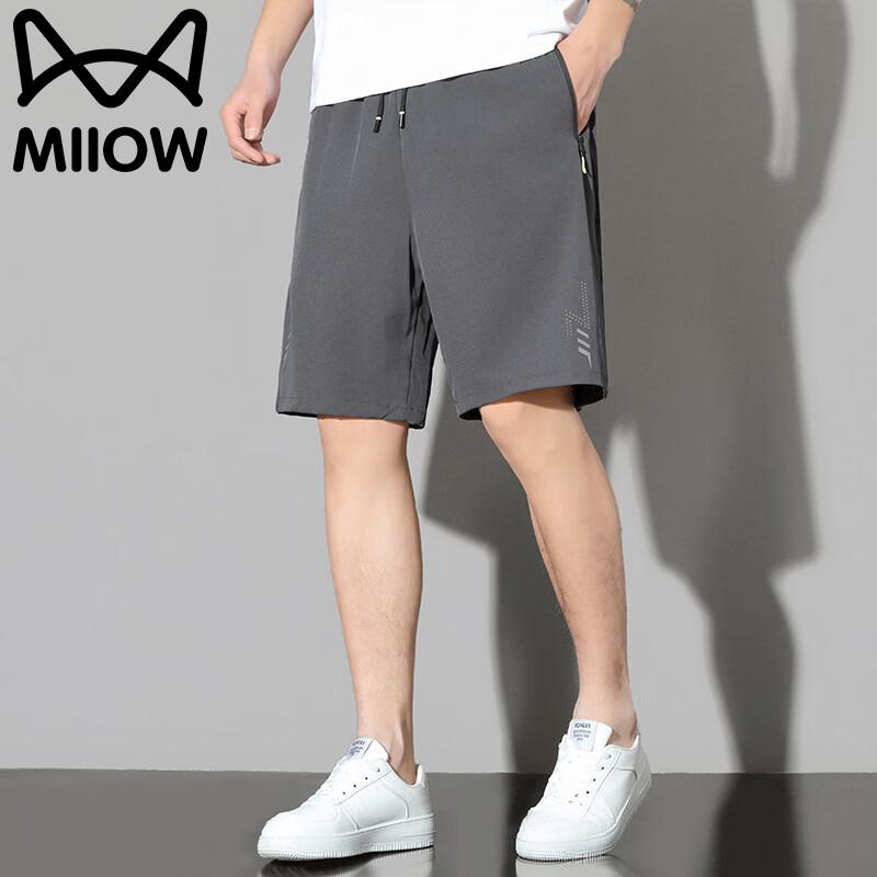 MiiOW Men s Ice Silk Quick-Dry Casual Shorts 2XL