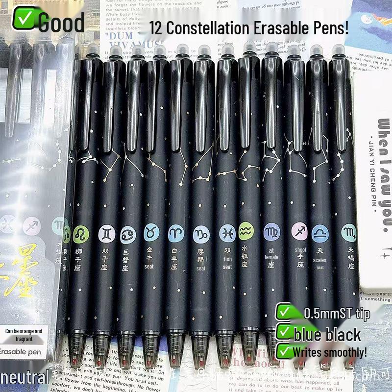 Гелевые ручки Moyi  Двенадцать созвездий , стираемые трением - Набор с мультяшным дизайном, тонкий стержень 1 Pen [Blue]