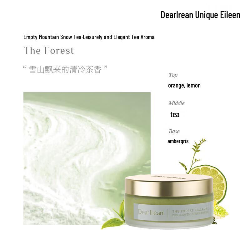 Ирен Пустая Гора Снежный Чай Скраб для Тела