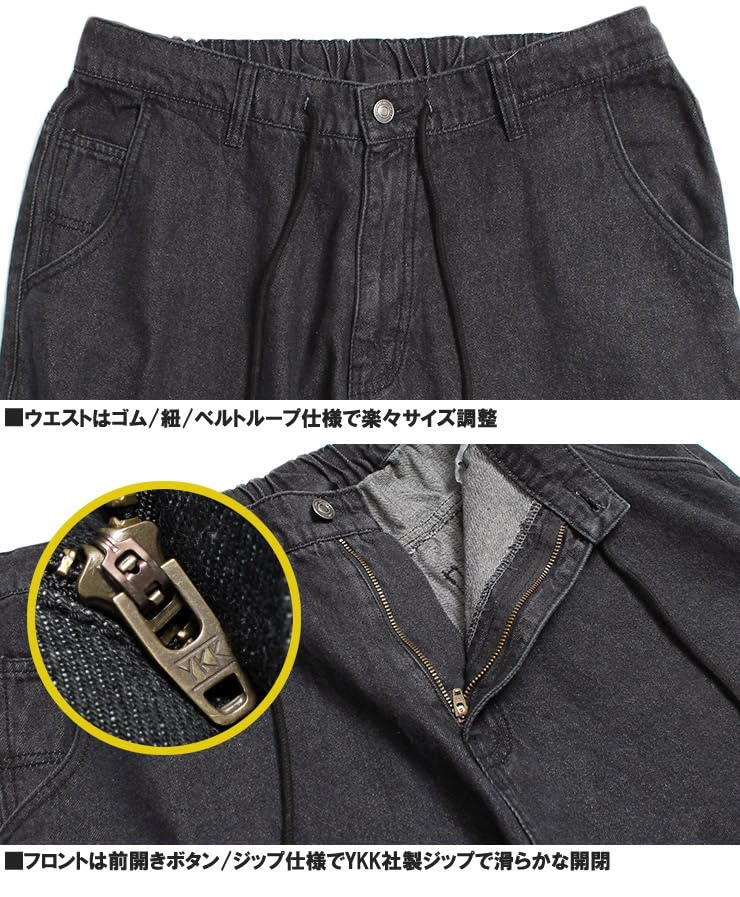 One Colors Denim Loose Denim Painter Size Hickory Men's Wide-Leg Pants, Distressed, Fit, Wide-Leg Jeans, Pants, 3L,