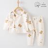 Autumn Baby Clothes Set: Pure Cotton Pants & Boneless Tie-Up Monk Suit