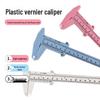 150mm Plastic Vernier Caliper, Double Scale, Mini Measuring Tool for Jewelry and Student Use
