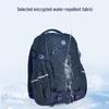 Kala·Y CX5541L Laptop & Travel Backpack