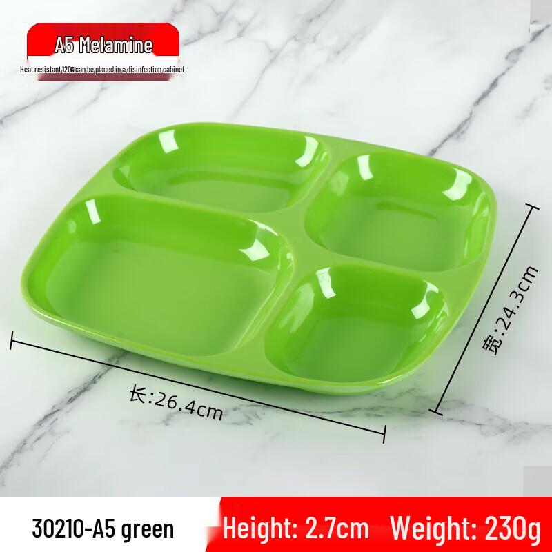 

A5 Melamine Divided Canteen Tray