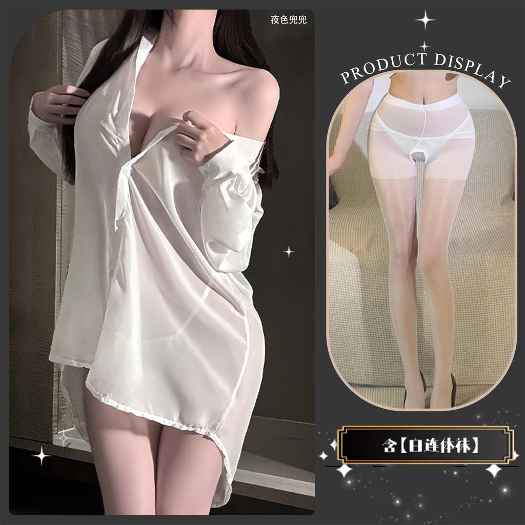 Sexy underwear sexy leaking back boyfriend shirt free perspective temptation chiffon loungewear women