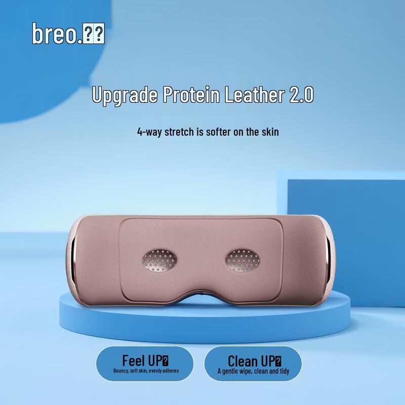 

Breo SeeX2 Pro Visual Eye Massager