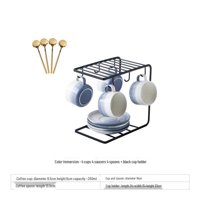 TaoZhi Ceramic Coffee & Breakfast Cup Set