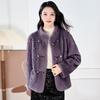 Women's Faux Mink Velvet Warm Short Coat