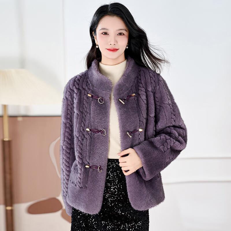 Women's Faux Mink Velvet Warm Short Coat