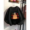 European Sizes Kids' Crewneck Sweatshirt - Capybara Strawberry Drink Stars Pattern , Sportswear And Casual Wear, Soft And Comfortable