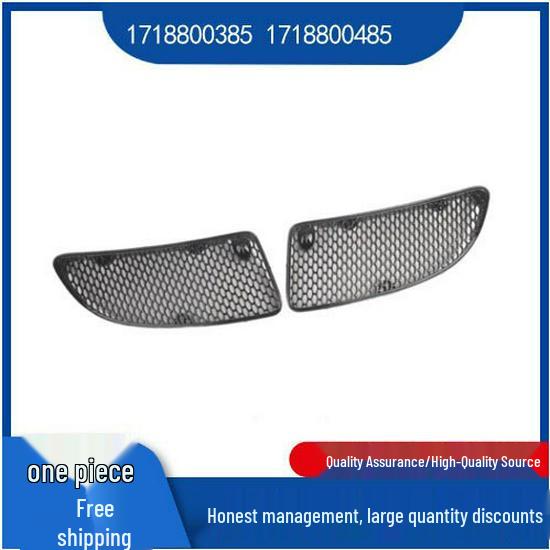 

Front Bumper Hood Grille for Benz W171 Right Front 1718800485
