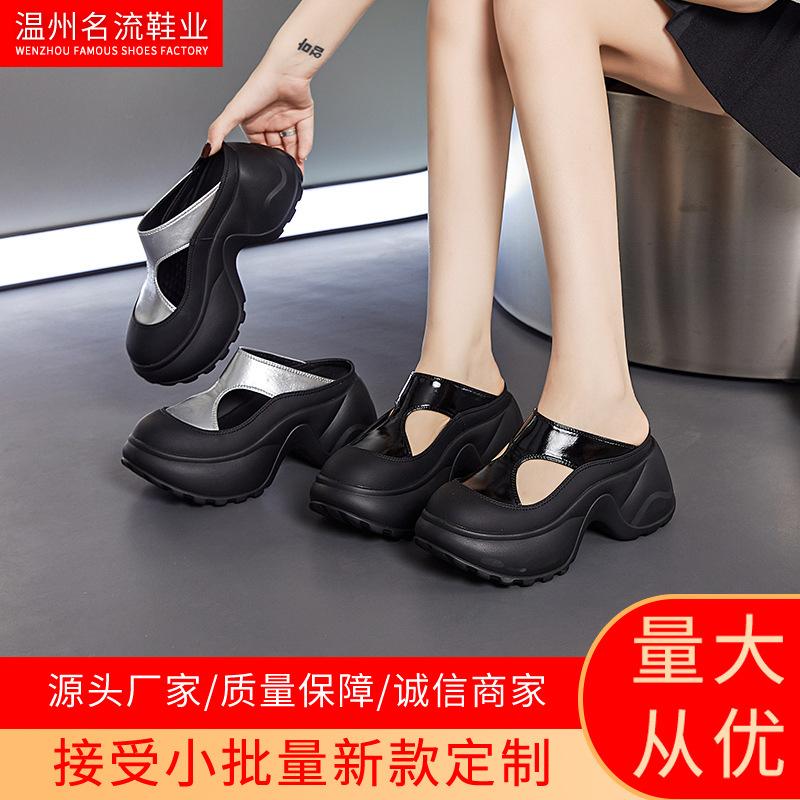 Customized bag head slippers women's summer thick soles increase in height, wearing sandals outside, fashionable and high-end semi-drag casual women's