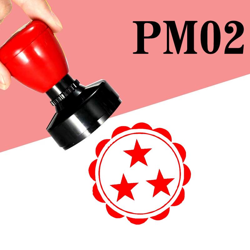 Teacher-Approved Chinese Homework Correction Stamp: Boosts Motivation with Encouragement and Completion Rewards