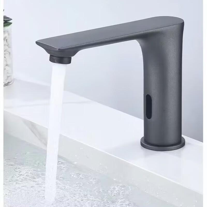 TLXT Chrome Automatic Sensor Basin Faucet