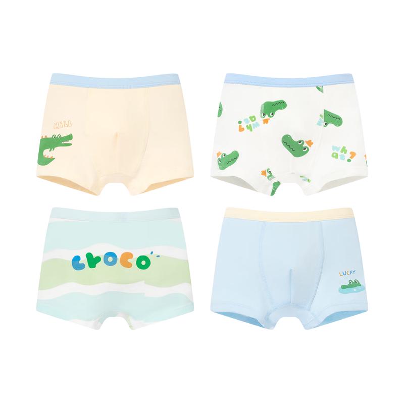 Nido Bear Boys Modal Cotton Boxer Briefs - 4 Pack 140 (50-60 lbs)