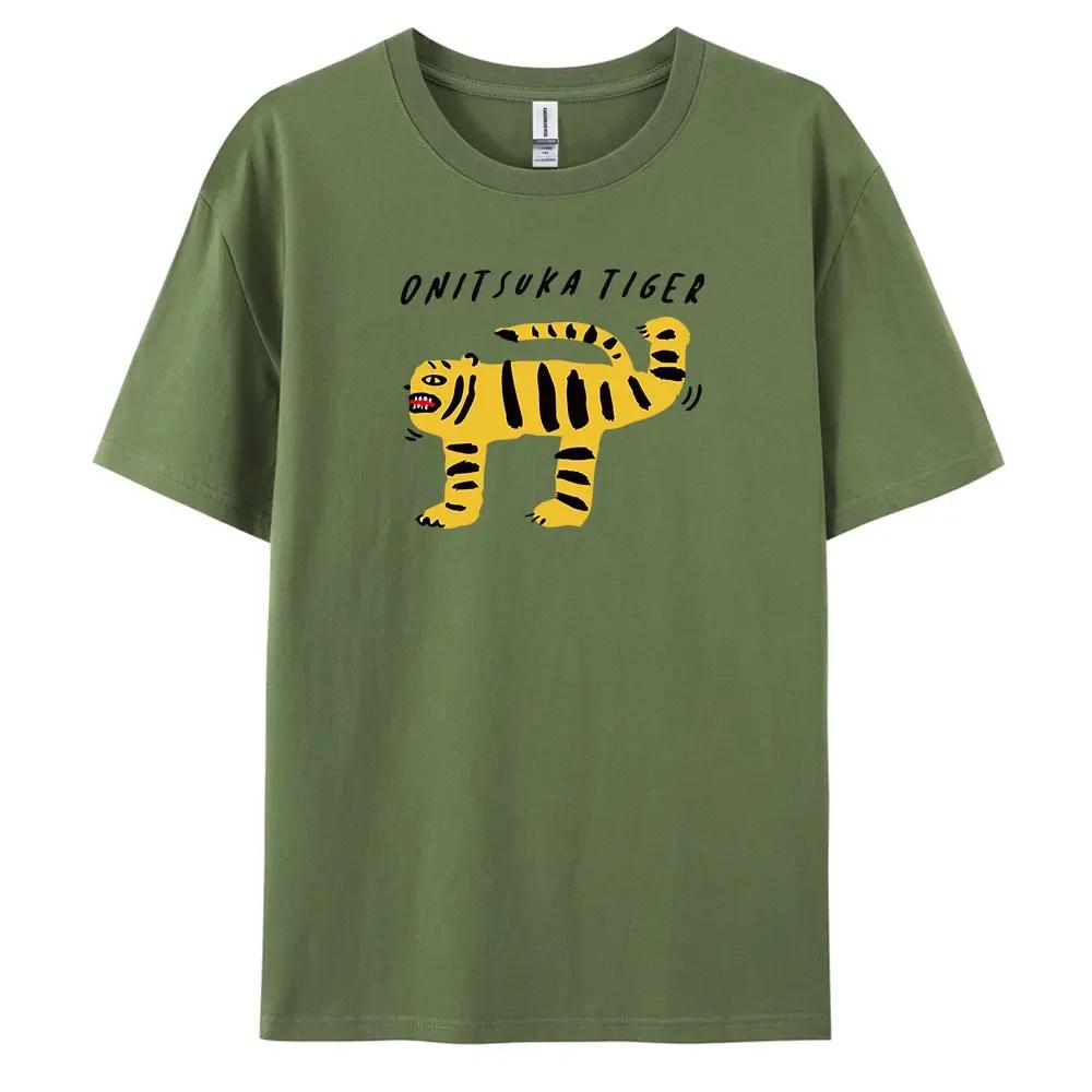 Tiger T-Shirt with Harajuku Style, Short Sleeves and 100% Cotton Fabric for Fashionable Look