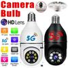 מצלמת Wifi נורת 1080P 360° סיבוב אוטומטי מעקב פנורמי ראיית לילה ראיית לילה אלחוטית מצלמת IP צפייה מרחוק צפייה אבטחת ביתית