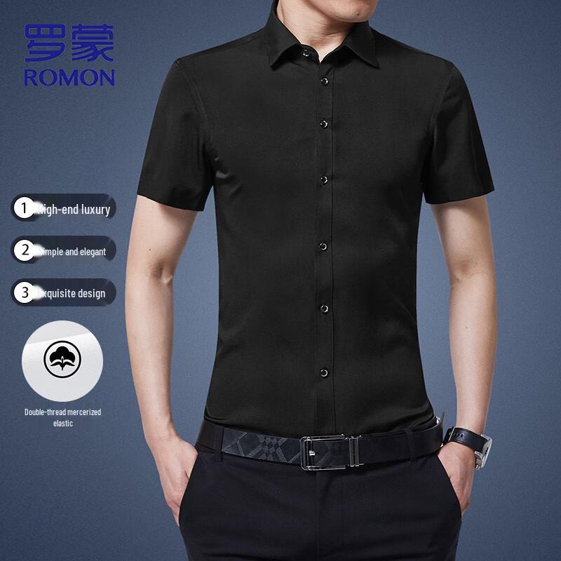 ROMON Men's Non-Iron Short Sleeve Business Shirt
