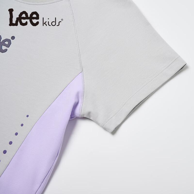 Lee Girls' Cooling Antibacterial Quick-Dry T-Shirt