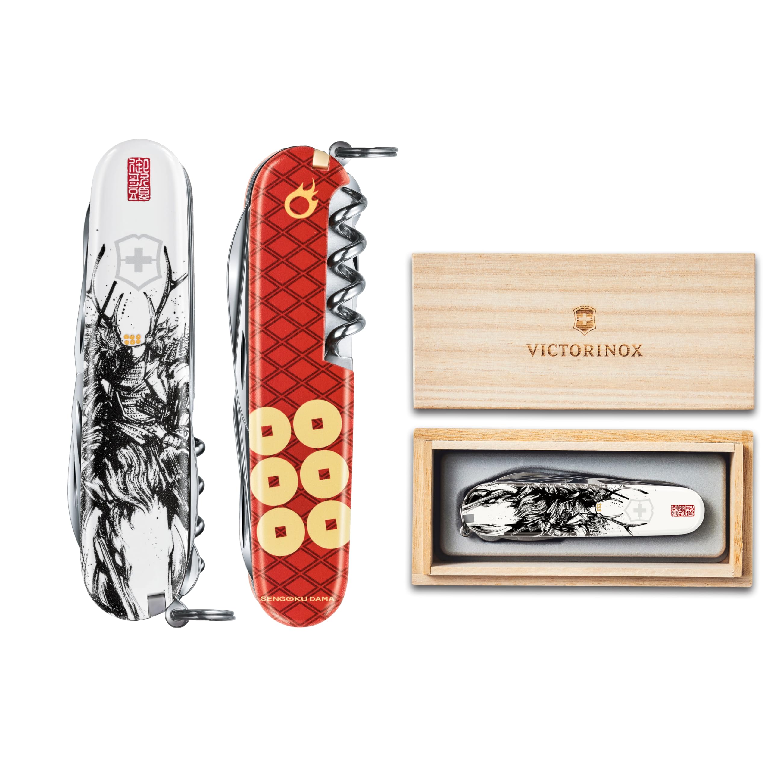 

VICTORINOX Sengoku Sumi-e Climber Sanada Yukimura Swiss Army Knife, Multi-Function Knife, Collectible, Disaster Preparedness Tool, Swiss-Made Multi-To