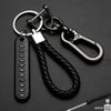Keychain Anti-Lost Braided Rope with Number Plate for Car Keys and Mobile Phone