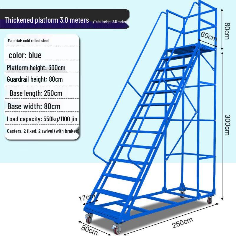 JINGGENG Heavy-Duty Mobile Working Platform Ladder