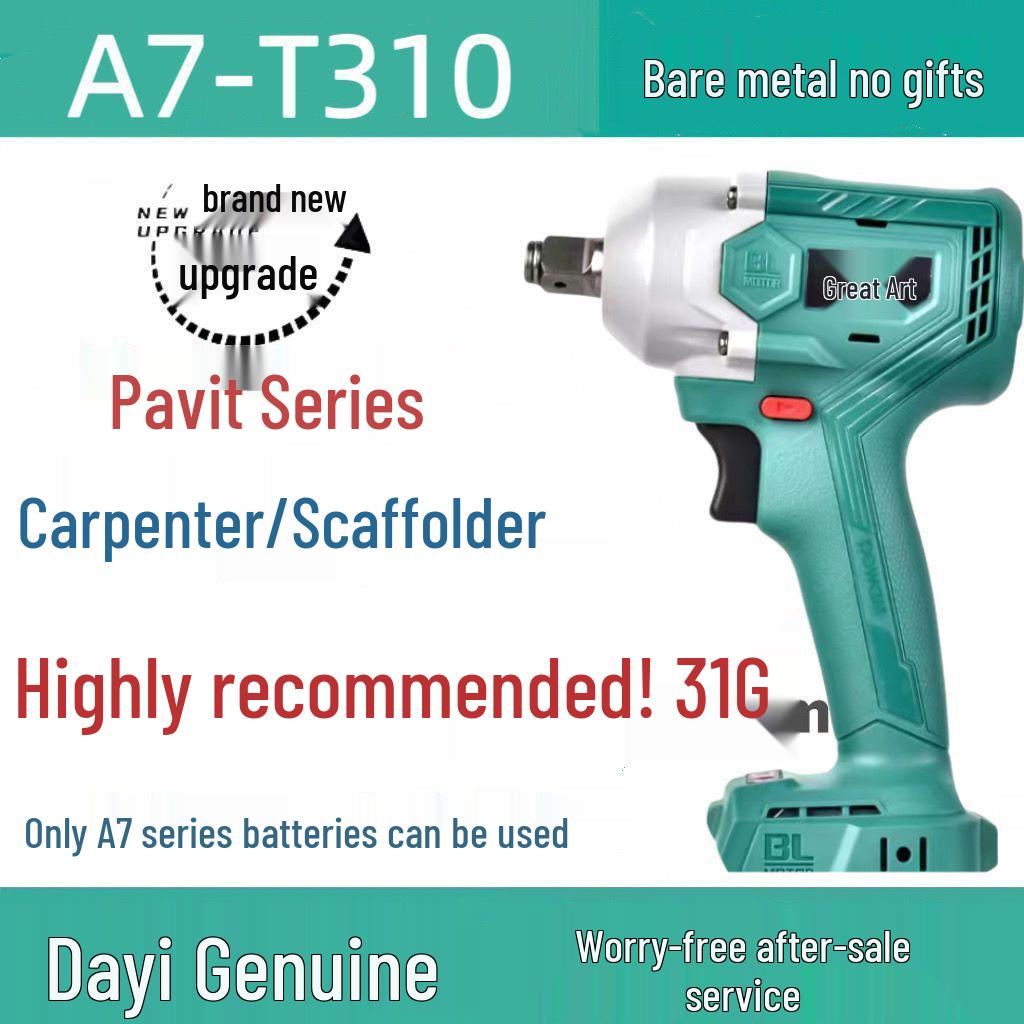 

Dayi 6822g A7 Series High Torque Electric Wrench for Automotive and Woodworking