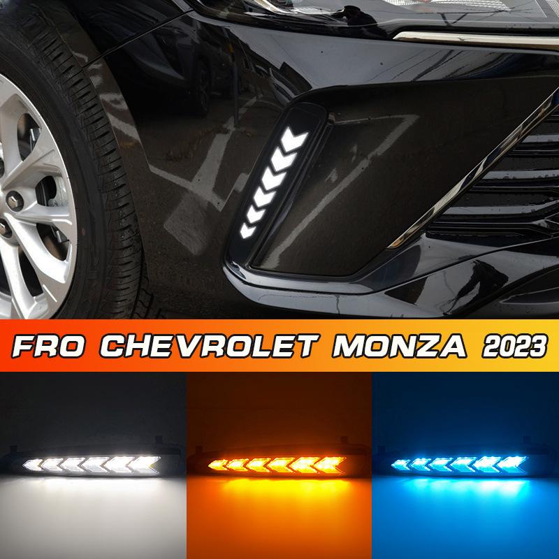 

Совместимые дневные ходовые огни для Chevrolet Monza 2023 года