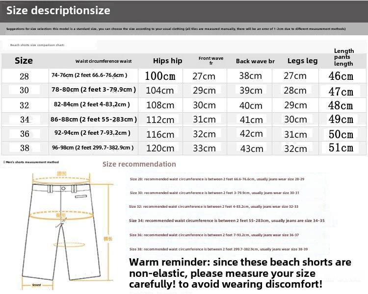 Olympia 2024 Men's Bodybuilding Quick-Dry Shorts for Fitness & Beach Surfing