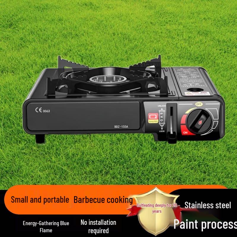 Beifu Portable Gas Stove Set