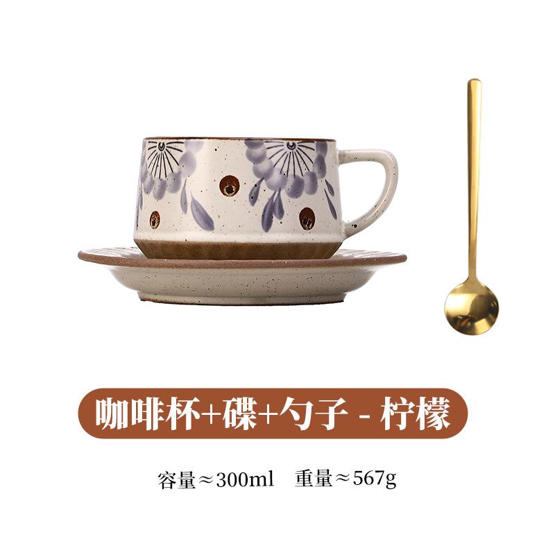 Vintage Cup Hotel Coffee Cup Set Japanese Ceramic Cups and Plates Latte Latte Cups with Simple Floral Milk Tea Mug Coffee Mugs