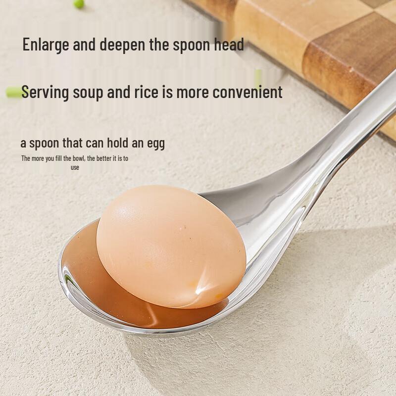 Stainless Steel Chinese Serving Spoon