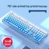 PBT Gradient Color Mechanical Keyboard Keycaps, Personalized Double Shot, Side Printed, Translucent, Five-Sided Dye Sublimation, Full Set