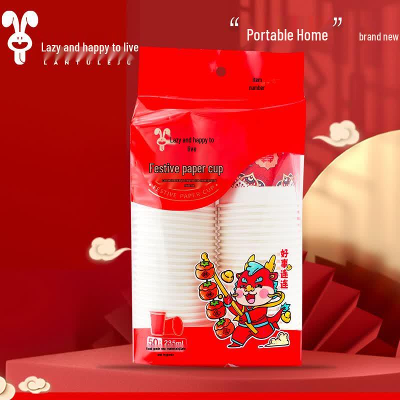 Disposable Festive Paper Cups