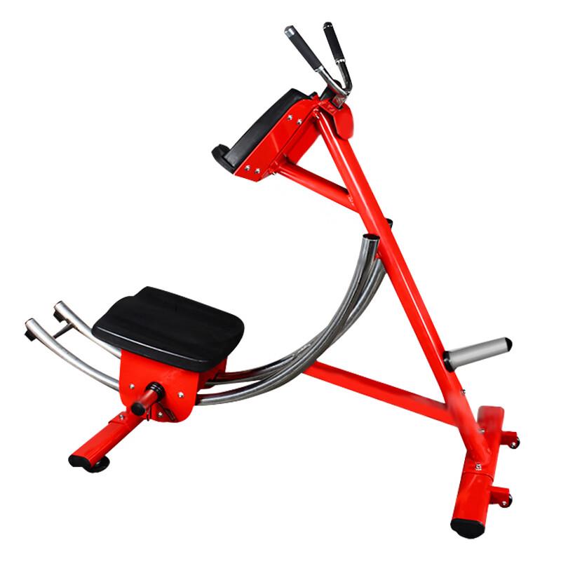Abdominal Roller Fitness Machine