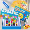 Pom-Pom Beads Color Game: Early Education & Fine Motor Skills Toy for Children