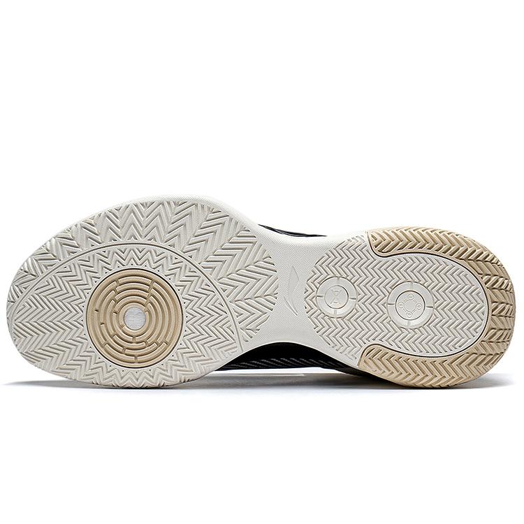 LiNing Ultra Light Anti-Slip Wear-Resistant Mid-Top Basketball Shoes Ecru ABAS027-13