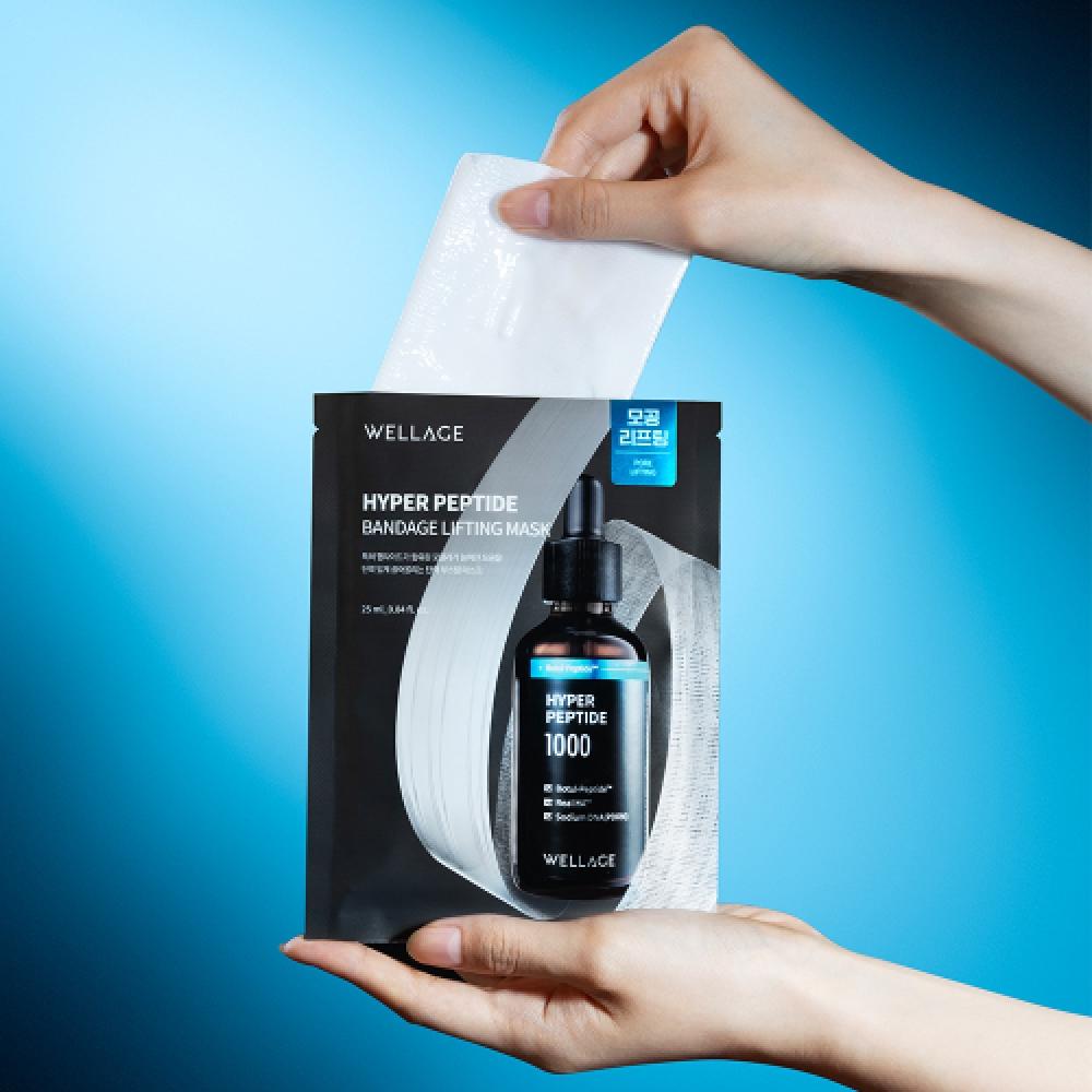 Wellage Hyper Peptide Bandige Mask 5 Packs  + 1 Free Mask 