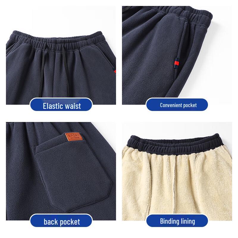 JEANSWEST Men's Winter Warm Lamb Fleece Lined Jogger Pants