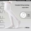 MEET SUNNY Golf Ice Silk Sun Protection Socks (2 Pairs)