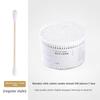 Cotton Swabs for Cleaning Ears, Makeup Cotton Swabs, Household Disposable Cotton Swabs, Pointed Cotton Swabs, Double-ended Cotton Swabs