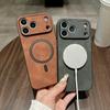 For IPhone17promax Phone Case for Apple 16 Magnetic Sheepskin 15 Protective Case 17 Air14