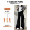 Black Sweatpants for Girls In Junior High School, New Autumn Wide-leg Pants, Loose High-waisted and Thin Casual Banana Sweatpants
