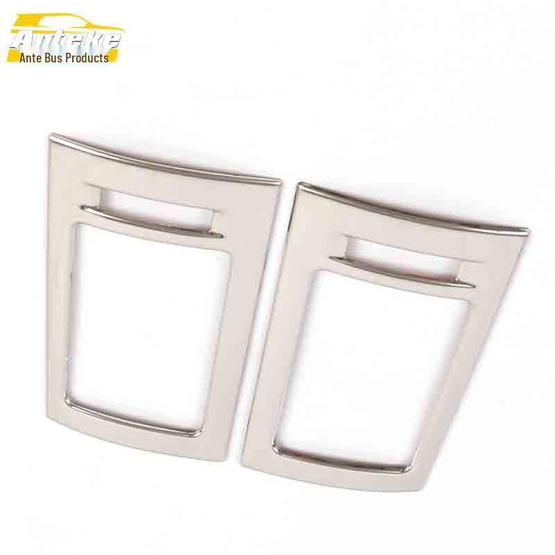 Bestune X80 Front Row Air Vent Decorative Frame - Stainless Steel Center Console Patch
