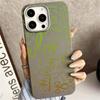 Shell Mobile Printed Patterned Clear Floral Covers Phone Case Cover TPU For Iphone Samsung Xiaomi Resistant Shockproof Cell Phone Case Synonym