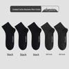 Langsha Men's Breathable Mid-Calf Socks
