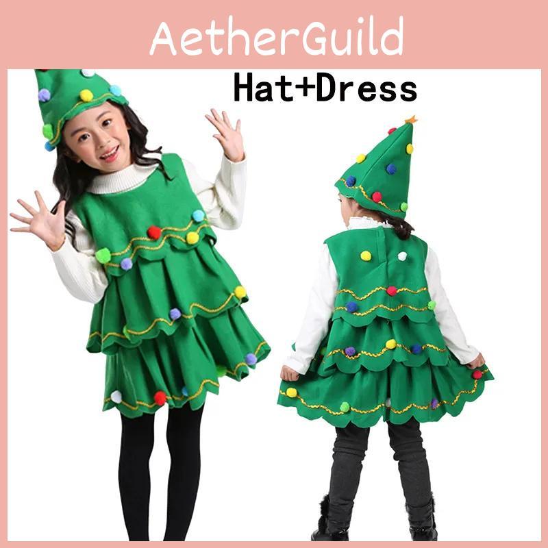 Weihnachtsbaumkostüm für Kinder und Erwachsene Authentisches gestreiftes Outfit für Cosplay