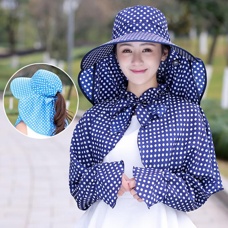 MEET SUNNY Women's Wide Brim Windproof Sun Hat