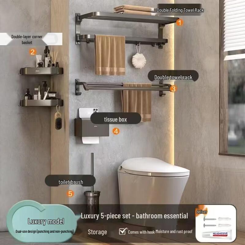 Yi Pan 304 Stainless Steel Folding Towel Rack 5-Piece Set
